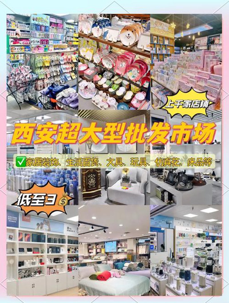 劳动保护用品：安全作业的守护者
